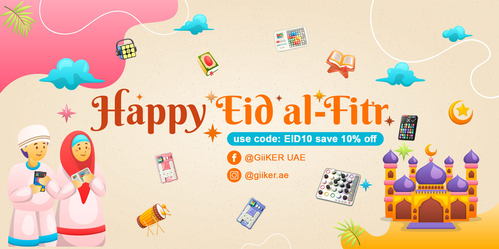 giiker.ae - Shop GiiKER Products Online in UAE